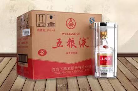 柞水五粮液回收