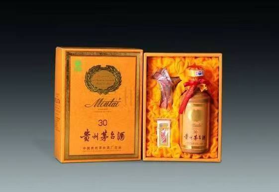 柞水年份茅台酒回收