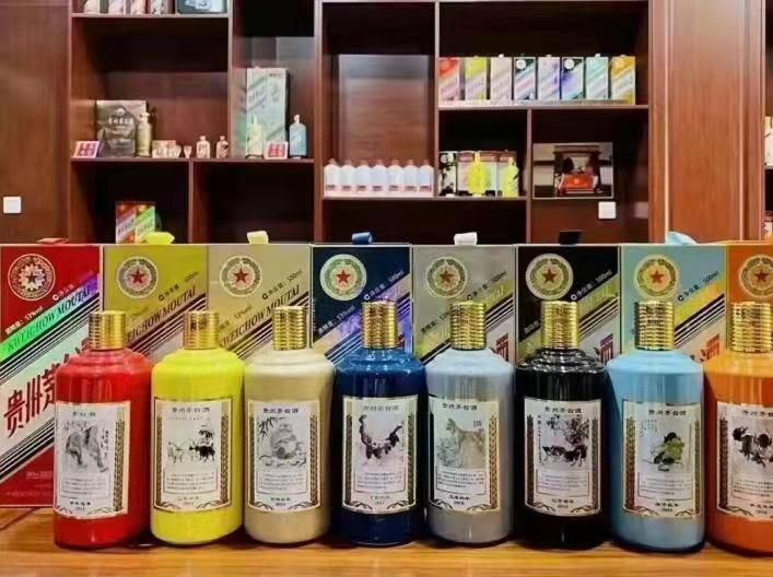 柞水名酒鉴定部分方法